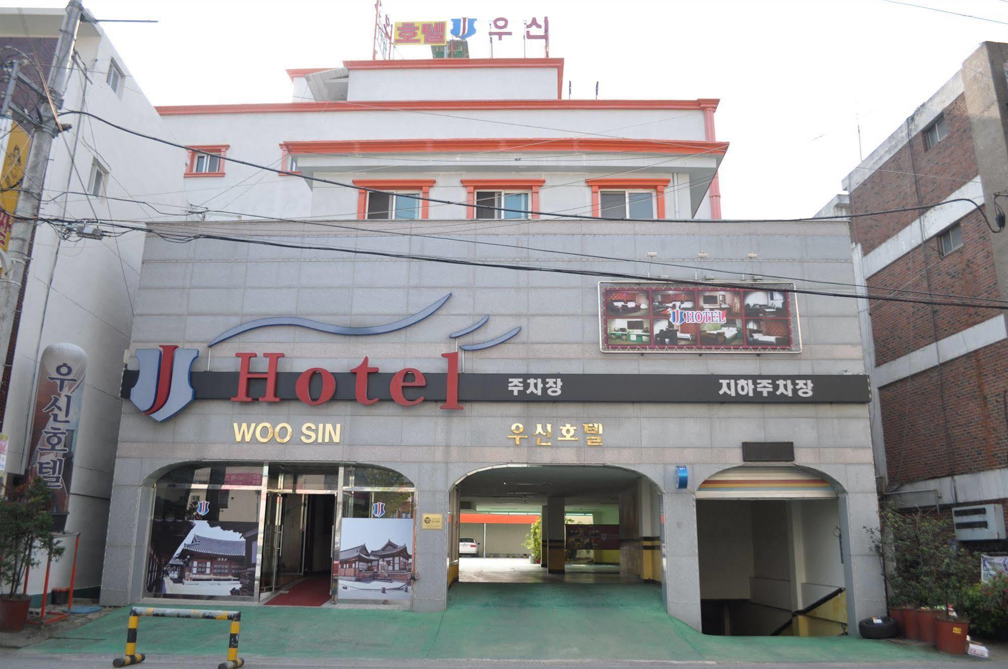 Goodstay Woosin Hotel Jeonju Ngoại thất bức ảnh