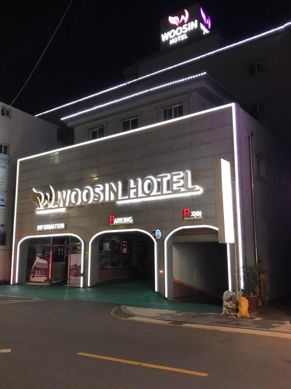 Goodstay Woosin Hotel Jeonju Ngoại thất bức ảnh
